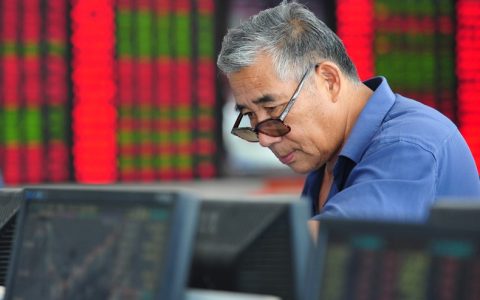 中华金砖国际期货