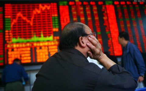 中铁国际期货代理